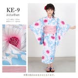 子供浴衣 浴衣セット 兵児帯 | Ainokajitsu | 詳細画像33