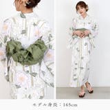 浴衣 セパレート 二部式浴衣 | Ainokajitsu | 詳細画像21 