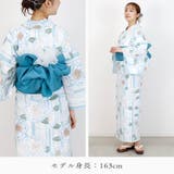 浴衣 セパレート 二部式浴衣 | Ainokajitsu | 詳細画像23 