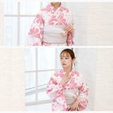 浴衣 セパレート 二部式浴衣 | Ainokajitsu | 詳細画像24 