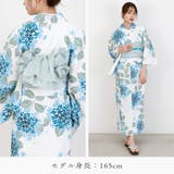 浴衣 セパレート 二部式浴衣 | Ainokajitsu | 詳細画像27 