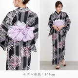 浴衣 セパレート 二部式浴衣 | Ainokajitsu | 詳細画像29 