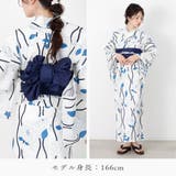 浴衣 浴衣セット レディース浴衣 | Ainokajitsu | 詳細画像34
