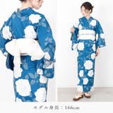 浴衣 浴衣セット レディース浴衣 | Ainokajitsu | 詳細画像20
