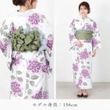 浴衣 浴衣セット レディース浴衣 | Ainokajitsu | 詳細画像22
