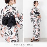 浴衣 浴衣セット レディース浴衣 | Ainokajitsu | 詳細画像24