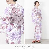 浴衣 浴衣セット レディース浴衣 | Ainokajitsu | 詳細画像30