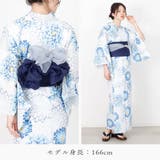 浴衣 浴衣セット レディース浴衣 | Ainokajitsu | 詳細画像32