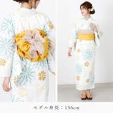 浴衣 セパレート セット | Ainokajitsu | 詳細画像35