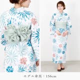 浴衣 セパレート セット | Ainokajitsu | 詳細画像37