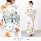 浴衣 セパレート セット | Ainokajitsu | 詳細画像17