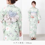 浴衣 セパレート セット | Ainokajitsu | 詳細画像19