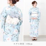 浴衣 セパレート セット | Ainokajitsu | 詳細画像21