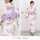 浴衣 セパレート セット | Ainokajitsu | 詳細画像23