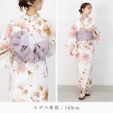 浴衣 セパレート セット | Ainokajitsu | 詳細画像25