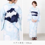 浴衣 セパレート セット | Ainokajitsu | 詳細画像27