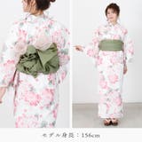 浴衣 セパレート セット | Ainokajitsu | 詳細画像29