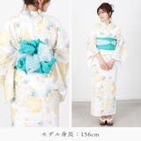 浴衣 セパレート セット | Ainokajitsu | 詳細画像31