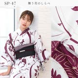 浴衣 セパレート 二部式浴衣 | Ainokajitsu | 詳細画像9