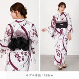 浴衣 セパレート 二部式浴衣 | Ainokajitsu | 詳細画像22