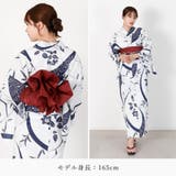 浴衣 セパレート 二部式浴衣 | Ainokajitsu | 詳細画像24
