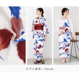 浴衣 ワンピース浴衣 二部式 | Ainokajitsu | 詳細画像46