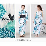浴衣 ワンピース浴衣 二部式 | Ainokajitsu | 詳細画像19