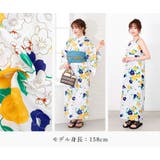 浴衣 ワンピース浴衣 二部式 | Ainokajitsu | 詳細画像28