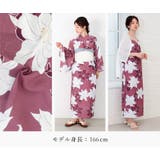 浴衣 ワンピース浴衣 二部式 | Ainokajitsu | 詳細画像34