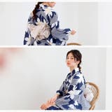 浴衣 ワンピース浴衣 二部式 | Ainokajitsu | 詳細画像35