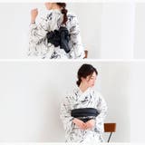浴衣 ワンピース浴衣 二部式 | Ainokajitsu | 詳細画像38