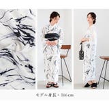 浴衣 ワンピース浴衣 二部式 | Ainokajitsu | 詳細画像40
