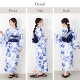 浴衣 ワンピース浴衣 二部式 | Ainokajitsu | 詳細画像3