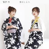浴衣 ワンピース浴衣 二部式 | Ainokajitsu | 詳細画像9