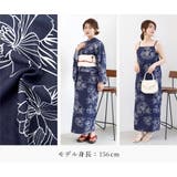 浴衣 ワンピース浴衣 二部式 | Ainokajitsu | 詳細画像33