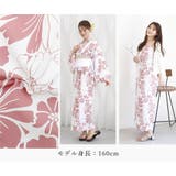 浴衣 ワンピース浴衣 二部式 | Ainokajitsu | 詳細画像36