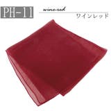 大人はプチ兵児帯 飾り帯 子供はへこ帯に | Ainokajitsu | 詳細画像21