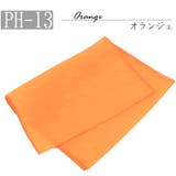 大人はプチ兵児帯 飾り帯 子供はへこ帯に | Ainokajitsu | 詳細画像23