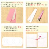 浴衣 着付けセット 着付け | Ainokajitsu | 詳細画像1