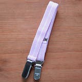 着物の襟元 着崩れ防止 コーリンベルト | Ainokajitsu | 詳細画像2 