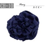 兵児帯 子供帯 浴衣帯 | Ainokajitsu | 詳細画像17