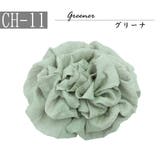 兵児帯 子供帯 浴衣帯 | Ainokajitsu | 詳細画像18