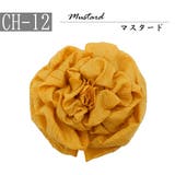 兵児帯 子供帯 浴衣帯 | Ainokajitsu | 詳細画像19