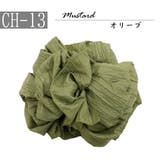 兵児帯 子供帯 浴衣帯 | Ainokajitsu | 詳細画像20