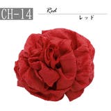 兵児帯 子供帯 浴衣帯 | Ainokajitsu | 詳細画像21