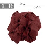 兵児帯 子供帯 浴衣帯 | Ainokajitsu | 詳細画像25