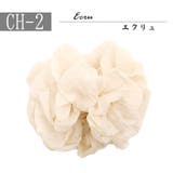 兵児帯 子供帯 浴衣帯 | Ainokajitsu | 詳細画像9