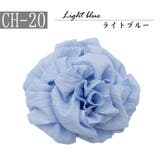 兵児帯 子供帯 浴衣帯 | Ainokajitsu | 詳細画像27