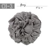 兵児帯 子供帯 浴衣帯 | Ainokajitsu | 詳細画像10