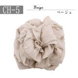 兵児帯 子供帯 浴衣帯 | Ainokajitsu | 詳細画像12